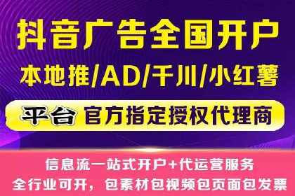 案例剖析：SEM竞价托管助力企业突破市场瓶颈